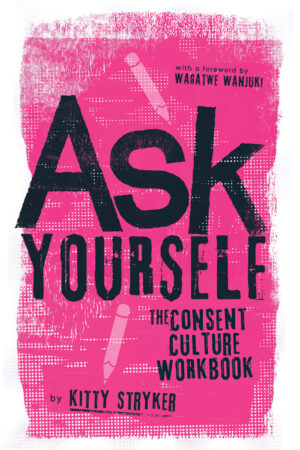 Ask Yourself [cover]